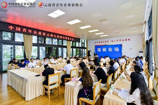 1781661050357233 微信图片_2026-06-17_085322_466(1).jpg