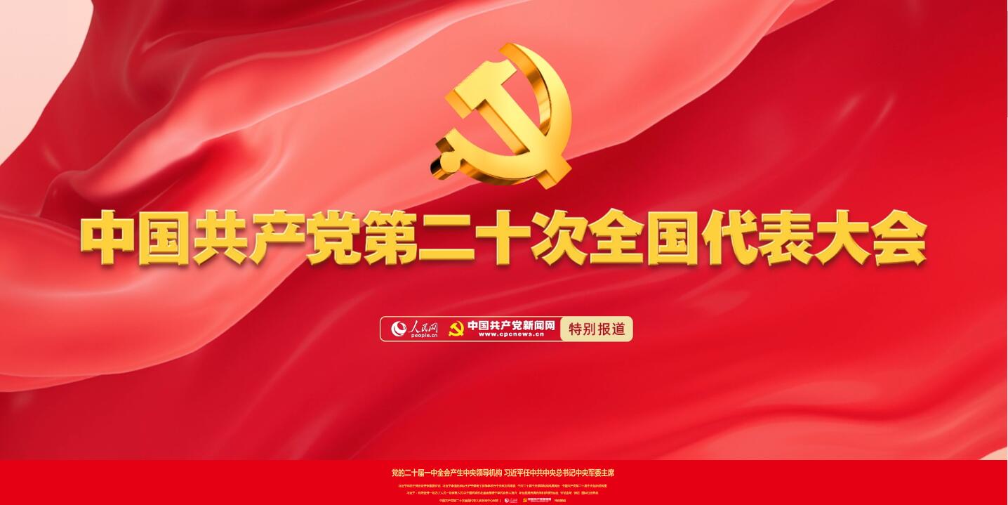 1666841262131900 20d.jpg
