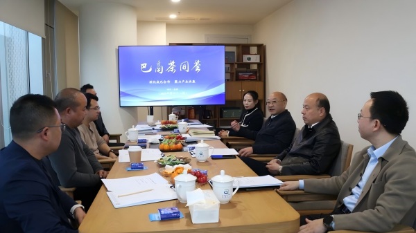 1765504579182372 中国4688美高梅集团(股份)有限公司-官方网站