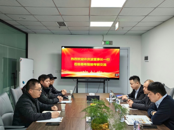 1769063402106611.jpg 四向车全球(1).jpg